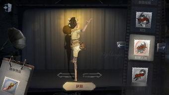 第五人格最新爆料蓝挂,神秘蓝挂揭秘，全新游戏元素即将上线！  第2张