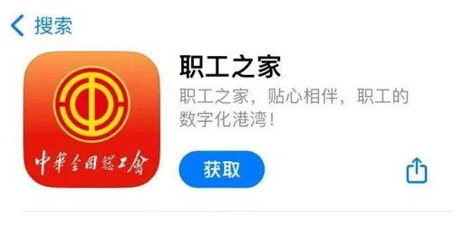 东方员工爆料吉林视频大全,吉林视频大全背后的真实故事 第1张 东方员工爆料吉林视频大全,吉林视频大全背后的真实故事 第1张