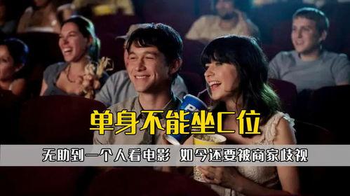 人电影在线观看,探索光影世界的无限魅力 第3张 人电影在线观看,探索光影世界的无限魅力 第3张