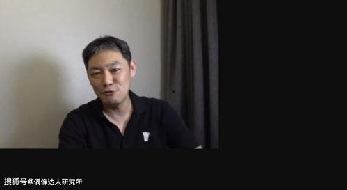 沈鹏最新爆料电影,揭秘电影幕后惊天内幕 第3张 沈鹏最新爆料电影,揭秘电影幕后惊天内幕 第3张